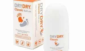 Лучшая мазь от грибка на ногах — обзор эффективных и недорогих средств