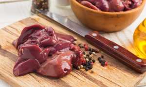 Как приготовить печень индейки в сметане, с луком, в мультиварке?