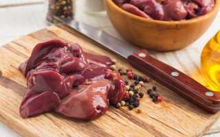 Как приготовить печень индейки в сметане, с луком, в мультиварке?