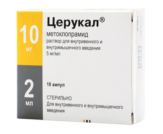 Чем сегодня лечат геморрагический инсульт?