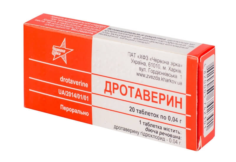 Дротаверин: показания к применению