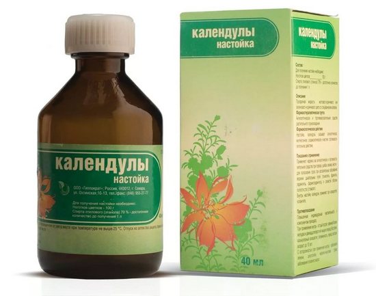 От чего помогает настойка календулы