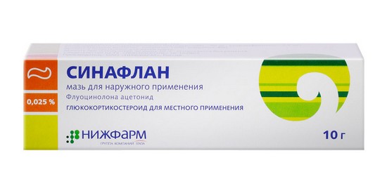 Для чего применяется мазь Синафлан?