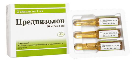 введение гормонов – преднизолон