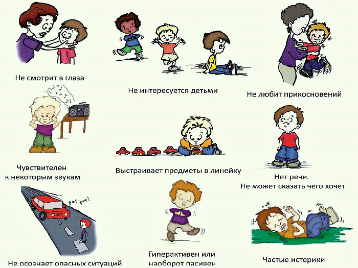 Иллюстрация 2