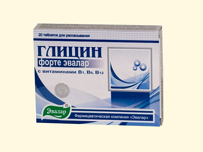 Иллюстрация 3