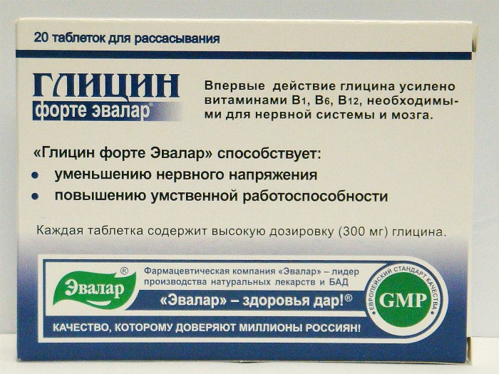 Картинка 3 Картинка 3