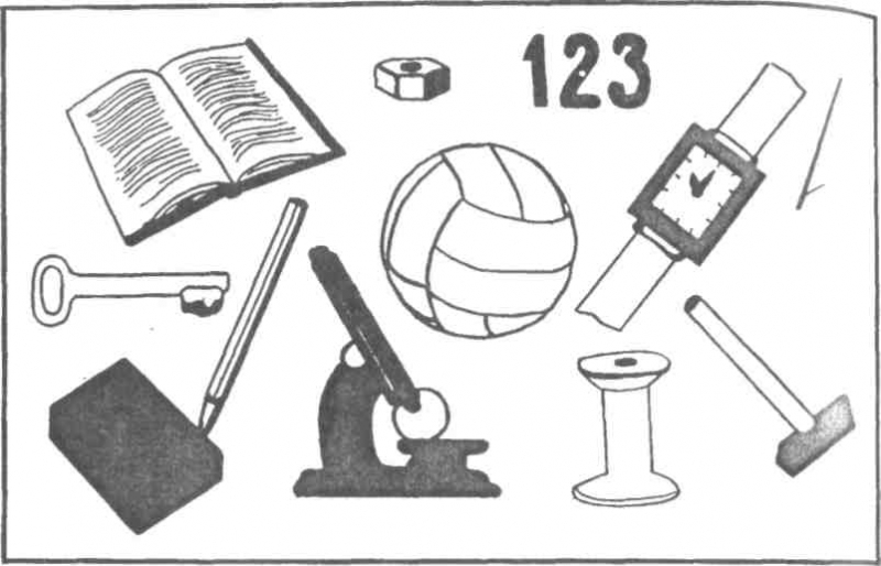Array