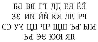 Array