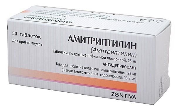 Изображение 2 Изображение 2