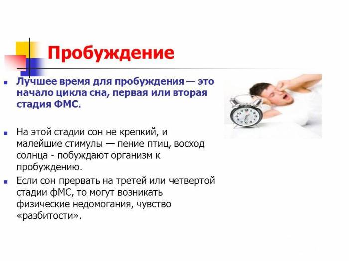Изображение 4 Изображение 4